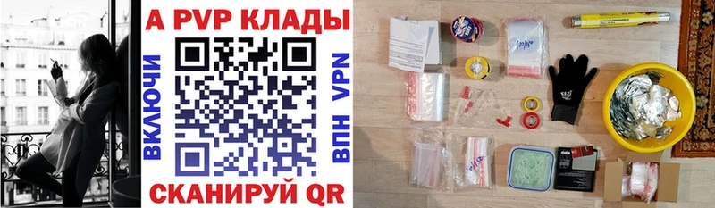 Купить наркотики Омутнинск Конопля  ГАШИШ 