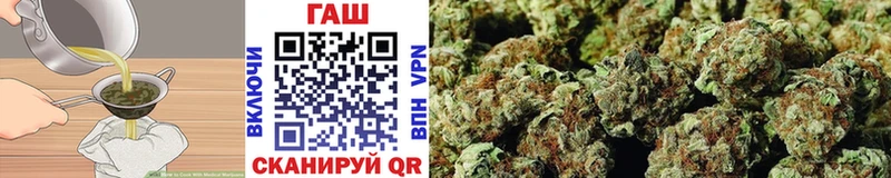 Canna-Cookies конопля  Омутнинск 