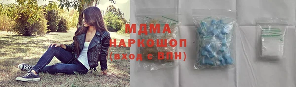 экстази Алексин