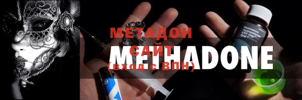 2c-b Алзамай