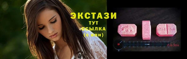 2c-b Алзамай