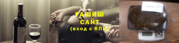 экстази Алексин