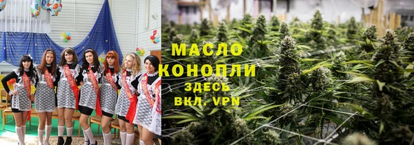 меф Козловка
