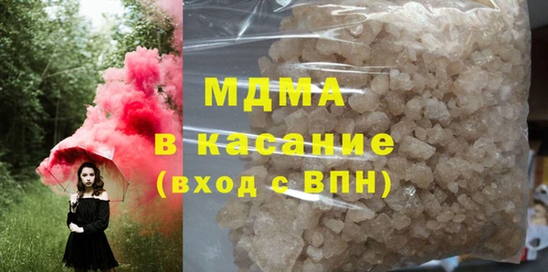 2c-b Алзамай