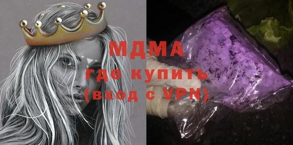 2c-b Алзамай