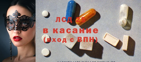 2c-b Алзамай