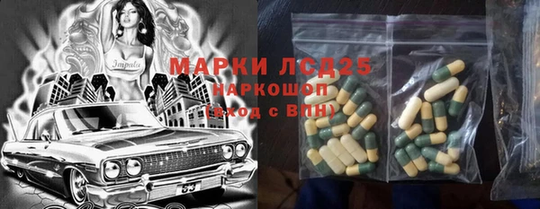 2c-b Алзамай