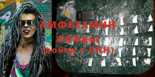 Альфа ПВП Алексеевка