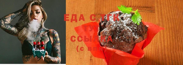 экстази Алексин